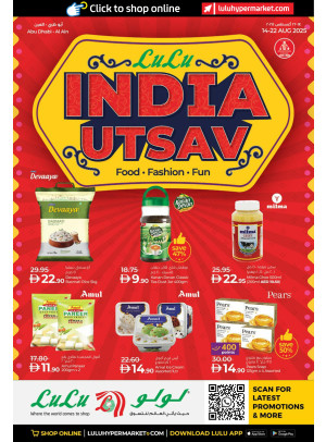 India Utsav - Abu Dhabi & Al Ain