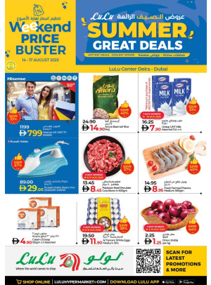 Weekend Price Buster - Center Deira, Dubai