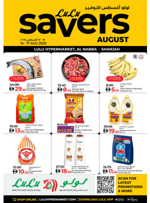 Lulu Savers - Al Nabba, Sharjah