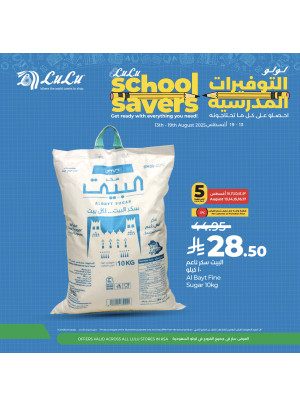 School Savers Offers, Vol 3