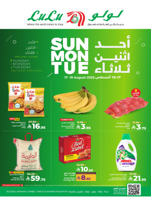 Sunday, Monday & Tuesday Deals - Jeddah, Makkah, Tabuk, Yanbu & Khamis Mushait