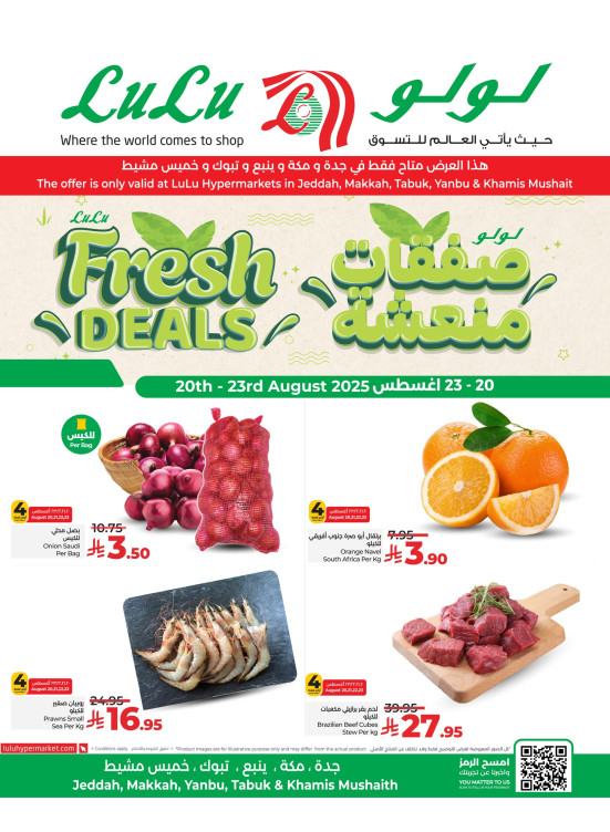 Fresh Deals - Jeddah, Tabuk, Yanbu & Khamis Mushait