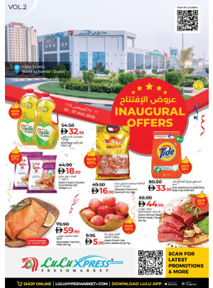 Inaugural Offers  - Lulu Xpress, Dubai