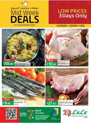Midweek Deals - Sharjah, Ajman & UAQ
