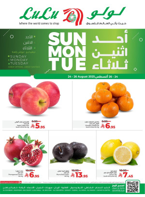 Fresh Deals - Eastern Province