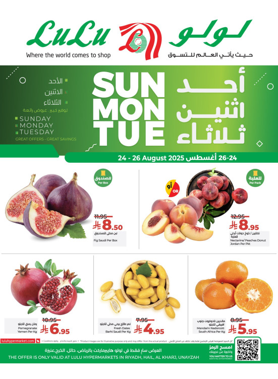 Fresh Deals - Riyadh, Hail, Al Kharj & Unayzah