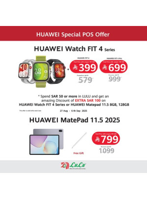 Huawei Special Offers