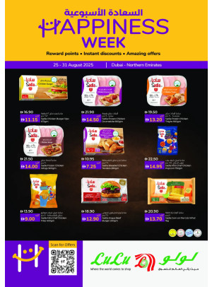 Happiness Week - Dubai & Northern Emirates