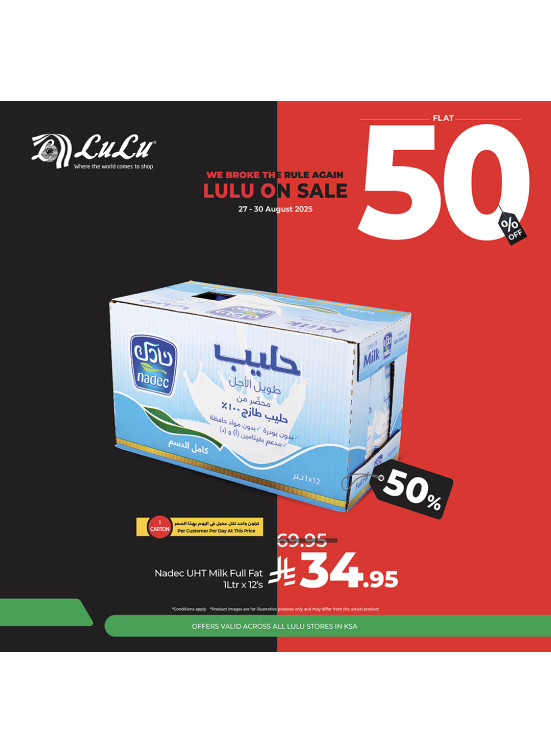 Half Price Offers, Vol 2