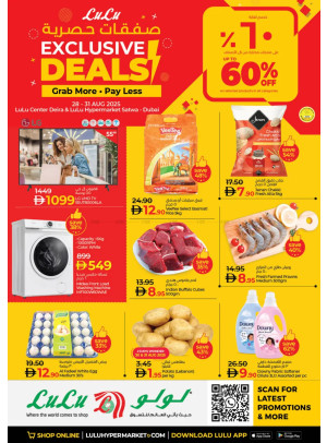 Exclusive Deals - Dubai