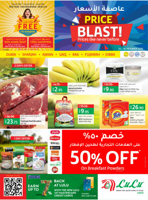 Price Blast - Dubai & Northern Emirates