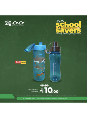 Back to School Savers Offers