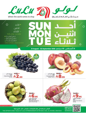 Fresh Deals - Riyadh, Hail, Al Kharj & Unayzah