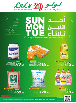 Fresh Deals - Jeddah, Makkah, Tabuk, Yanbu & Khamis Mushait