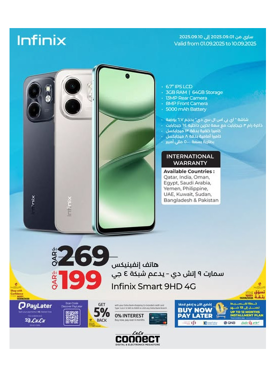 Special Offer on Infinix Smart 9HD 4G