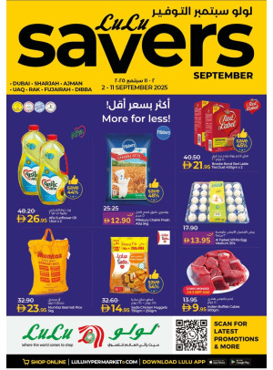 September Savers - Dubai & Northern Emirates