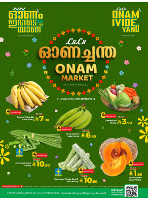 Onam Market Offers