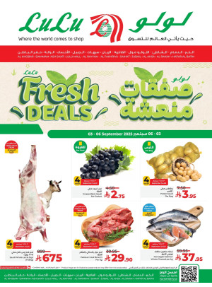 Fresh Deals - Eastern Province