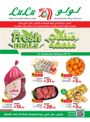 Fresh Deals - Riyadh, Hail, Al Kharj & Unayzah