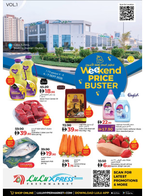 Weekend Price Buster - Lulu Xpress, Dubai