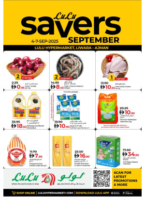September Savers  - Ajman