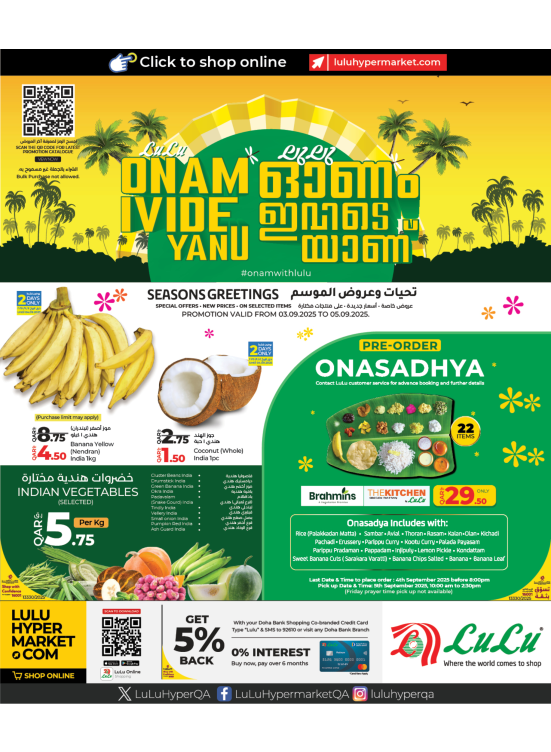 Awesome Onam Offers