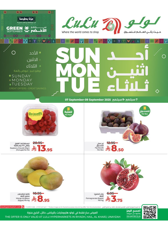 Fresh Deals - Riyadh, Hail, Al Kharj & Unayzah