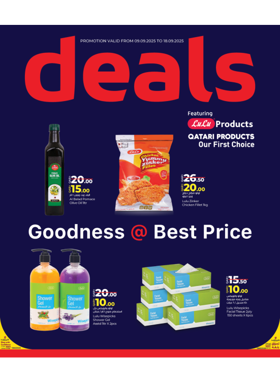 Special Deals