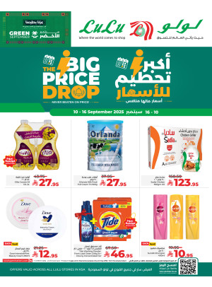 Big Price Drop