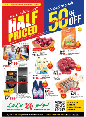 Half Priced Deals - Al Satwa, Dubai