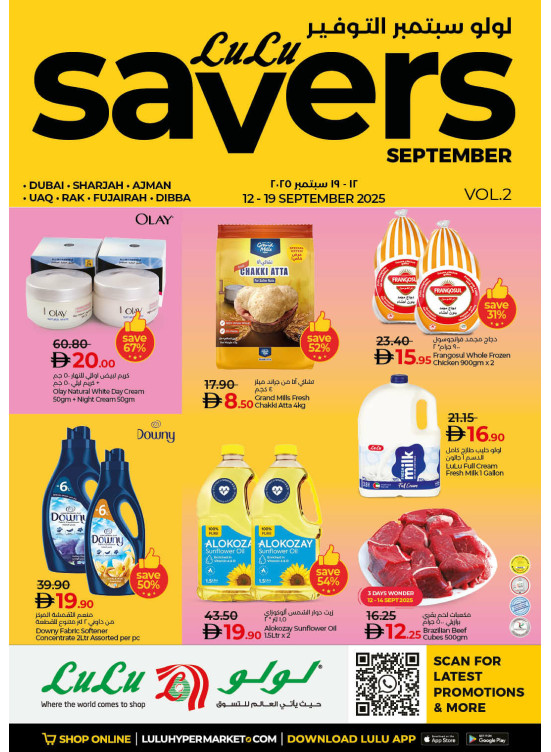 September Savers - Dubai & Northern Emirates