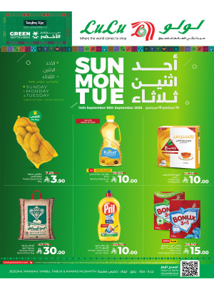 Fresh Deals - Jeddah, Makkah, Tabuk, Yanbu & Khamis Mushait