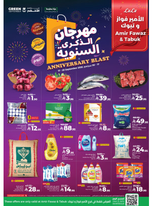 Anniversary Blast - Prince Fawaz & Tabuk