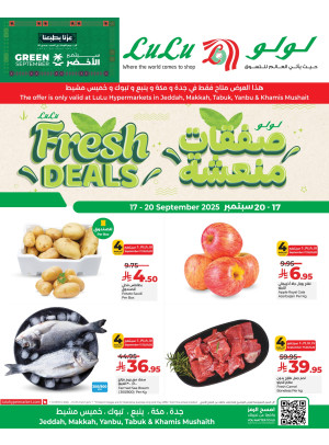 Fresh Deals - Jeddah, Makkah, Tabuk, Yanbu & Khamis Mushait