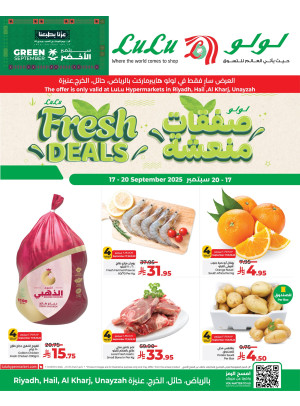 Fresh Deals - Riyadh, Hail, Al Kharj & Unayzah