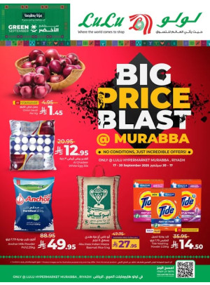 Big Price Blast - Murabba, Riyadh