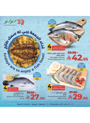 Fish Deals - Eastern Province