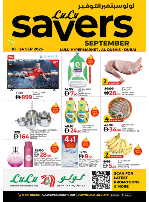 Saver September - Al Qusais, Dubai