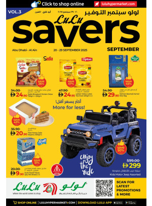 September Savers  - Abu Dhabi & Al Ain