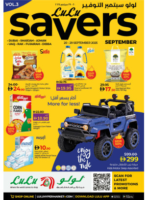 September Savers - Dubai & Northern Emirates