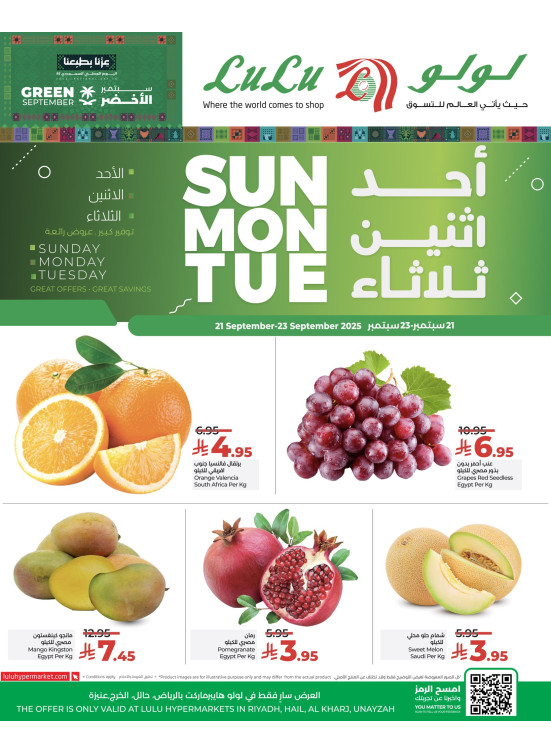 Fresh Deals - Riyadh, Hail, Al Kharj & Unayzah
