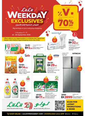 Weekday Exclusives - Abu Dhabi