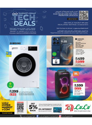 Tech Deals