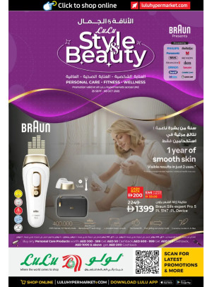 Styel & Beauty