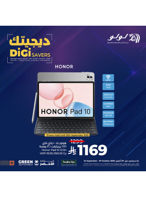 Digitech Deals, Vol 3