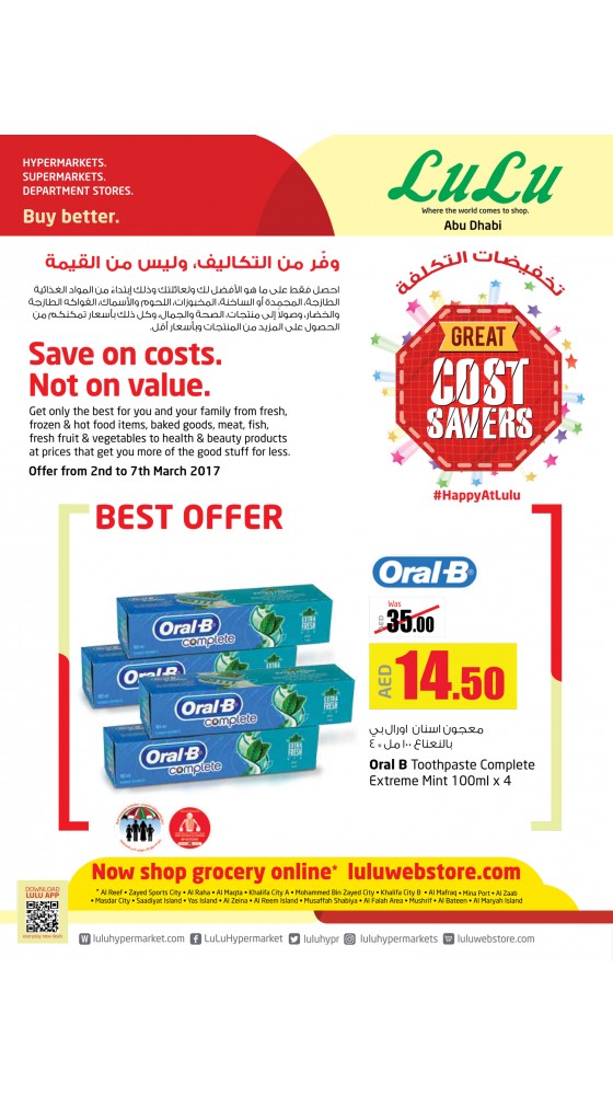 Great Cost Savers - Abudhabi