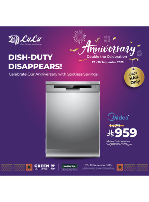 Anniversary Offers - Al Hail