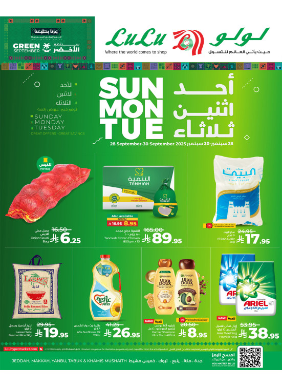 Fresh Deals - Jeddah, Makkah, Tabuk, Yanbu & Khamis Mushait