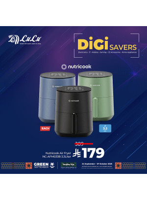 Digitech Deals, Vol 4