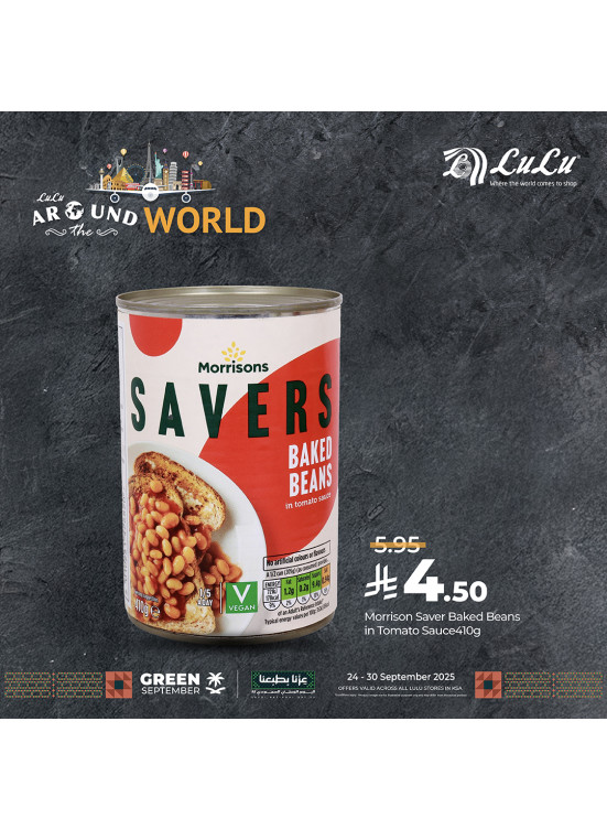 Around the World Offers, Vol 6